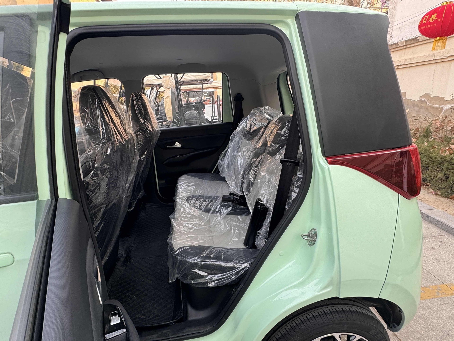 Raysince EQ 340 B (180km)