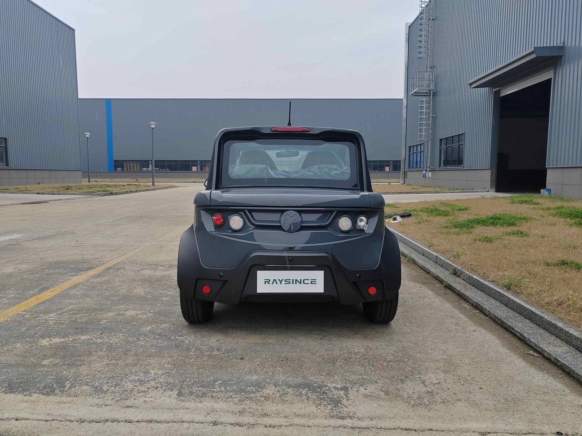 Raysince EC 340 (220km)