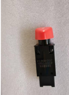 Sparepart Hazard warning light switch